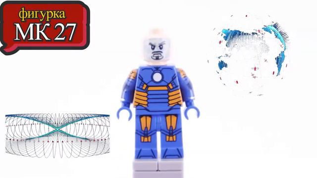 Iron Man Book/Обзор набора Книга Железный человек Лего