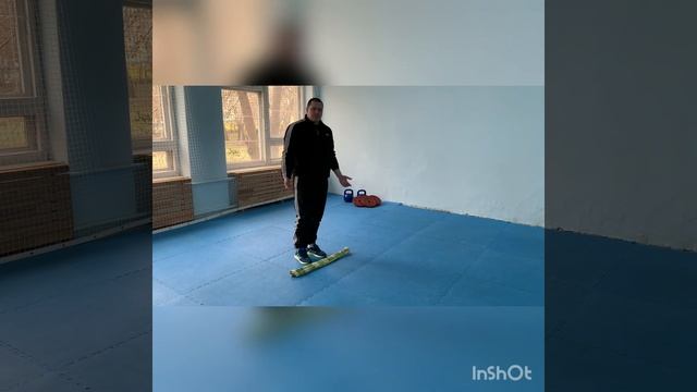 11 занятие Обще укрепляющие упражнения с предметами смотреть онлайн
