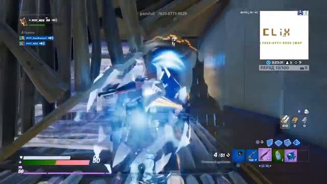 1v1 играю с другом боксы|2 часть смотреть онлайн