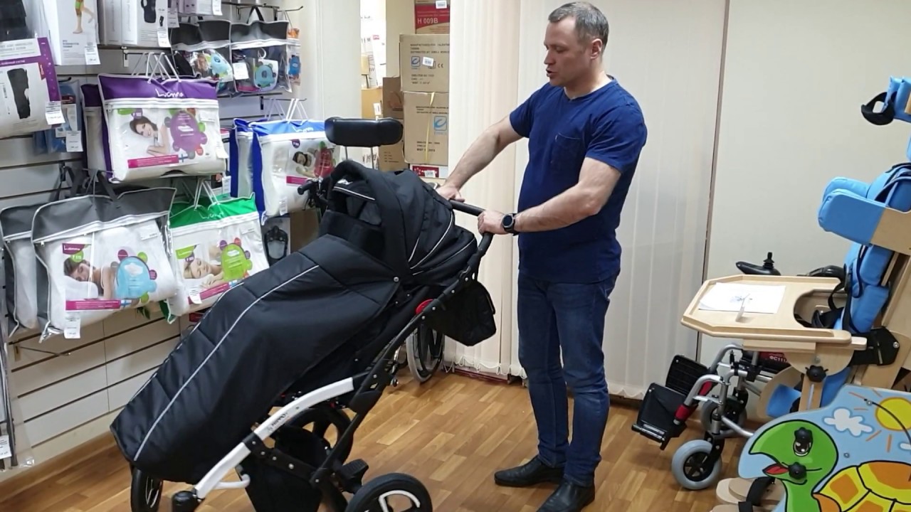 Кресло-коляска для детей с ДЦП HIPPO смотреть онлайн