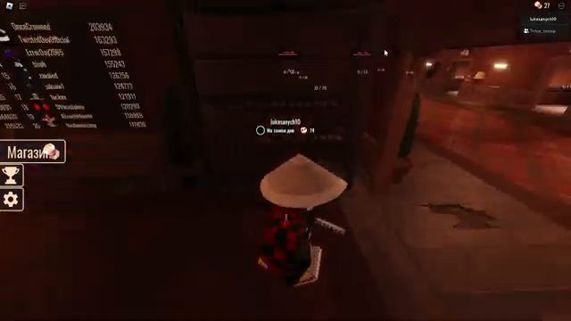 11 интересных фактов о DOORS ROBLOX. смотреть онлайн