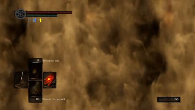 DARK SOULS REMASTERED Прохождение на русском (серия 12) заново) смотреть онлайн