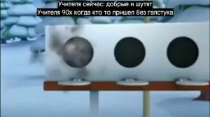 Пёс с минигана стреляет #мем #мемы