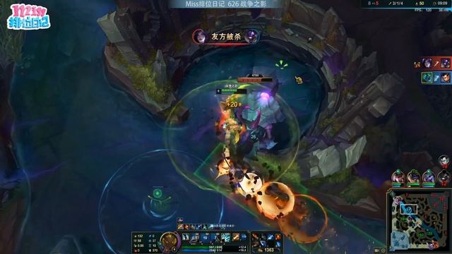 MIss排位日记626期 跑起来吧！超越光速的人马！ смотреть онлайн