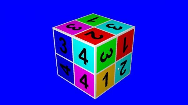 Куб с цифрами