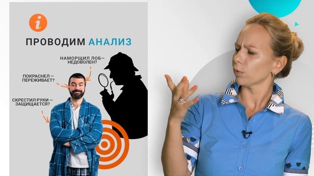 Как вести себя с обидчиком смотреть онлайн