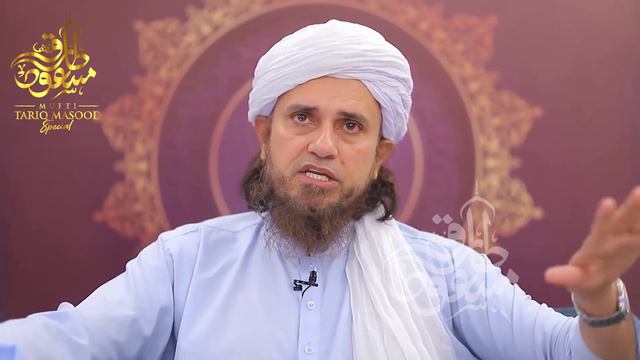 Kisi Majboori mein Hamal Zaya karna Jaiz hai ? | Mufti Tariq Masood Special | Hamal Zaya karna 2022 смотреть онлайн