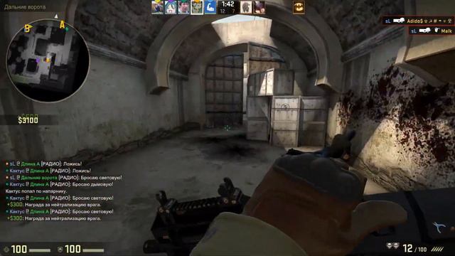 CS:GO Будни задрота #16. КОМАНДА ЗВёЗД смотреть онлайн