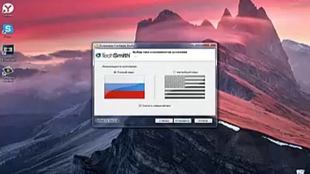 Где и как скачать сразу КРЯКНУТУЮ!!! Camtasia Studio 8! на РУССКОМ ЯЗЫКЕ !!! смотреть онлайн