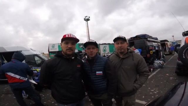 Едем на AER 2018 смотреть онлайн