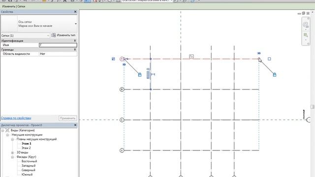 Revit StruСвязка архитектурного файла