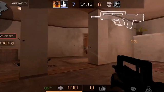 🥵САМЫЙ ЛУЧШИЙ ИГРОК МИРА?🥶#standoff2 #h9ije  #strongskill #haise #highlights #рекомендации