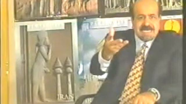 Neyrano Faribo Makr Hileh 3 смотреть онлайн