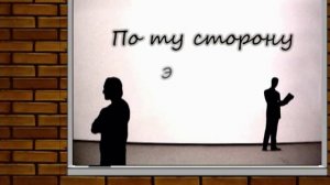 Видеопрезентация для родительского собрания