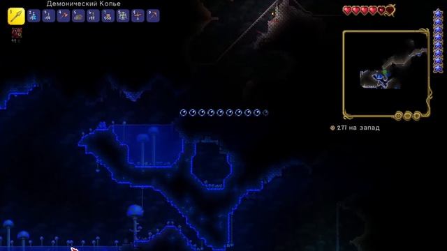Проходим Terraria Journey's End (co-op) мастер-мод #2: нашёл грибной биом и почти стал Посейдоном! смотреть онлайн