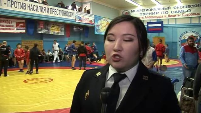 ХI Межрегиональный юношеский турнир по самбо памяти Александра и Никиты Петровых смотреть онлайн
