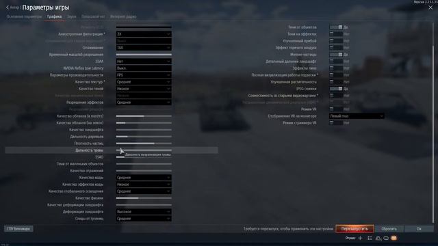 Просто болтаем смотреть онлайн