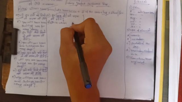 Future perfect continuous tense / Lesson no. 725 смотреть онлайн