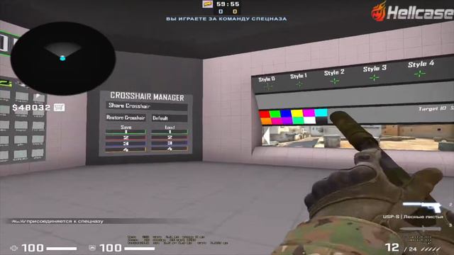 M0NESY ПОКАЗАЛ СВОЙ НОВЫЙ ПРИЦЕЛ В CSGO 2021//И Я ЕГО ПОВТОРИЛ! смотреть онлайн