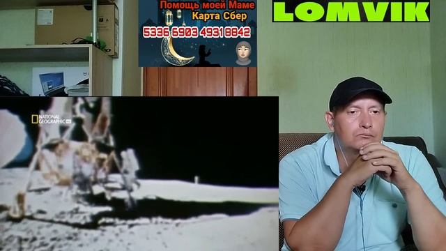 Большой взрыв с точки зрения науки смотреть онлайн