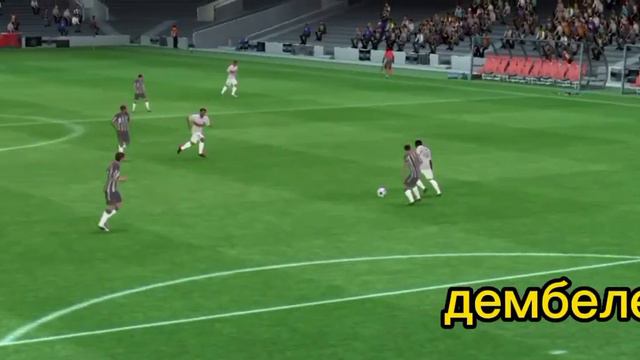 чей гол 🥅 крутой 😎 смотреть онлайн