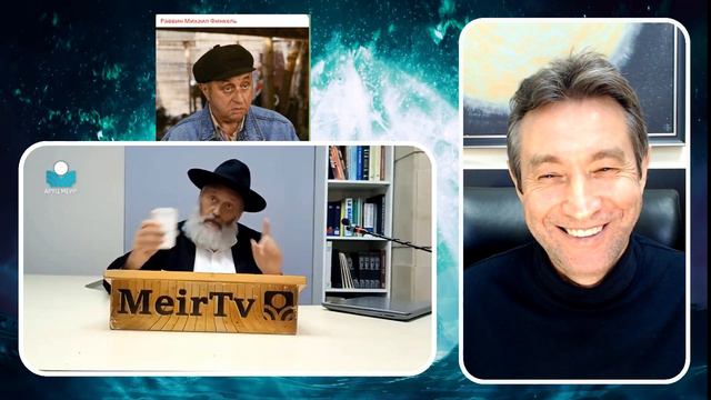 Откуда в людях антисемитизм? Лекция Раувена Фаермана с моими комментариями. Первая серия. (24.11.23 смотреть онлайн