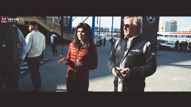 24.09/ Mercedes-Benz Star Experience 2016 смотреть онлайн