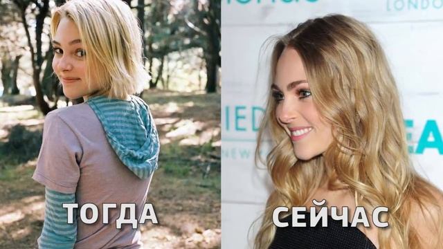 Как менялась АННА-СОФИЯ РОББ (AnnaSophia Robb)|Тогда и сейчас смотреть онлайн