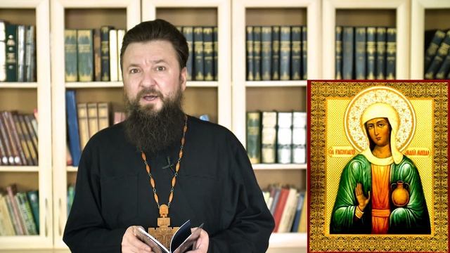 Православный календарь. Мироносица равноапостольная Мария Магдалина - 4 августа 2019 смотреть онлайн