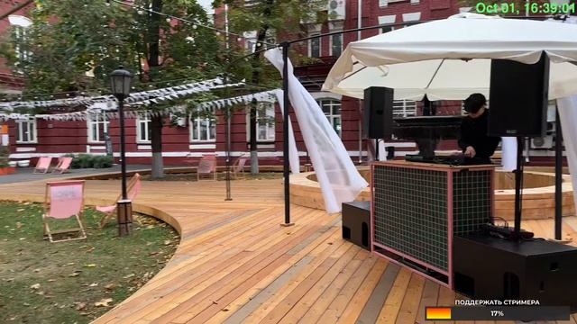Центр Москвы – выходные на водочном заводе Кристалл смотреть онлайн