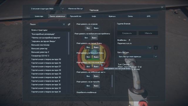 Боевая станция - строю автоматические раздвижные двери #13 /Space Engineers/ смотреть онлайн