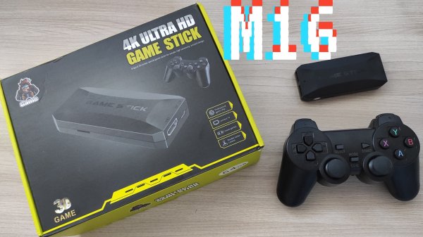 Game Stick M16 обзор