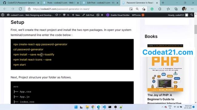 Password Generator in React смотреть онлайн
