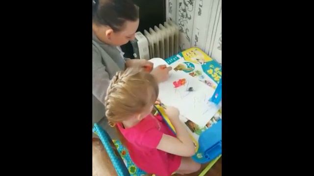 Рубрика для родителей: 