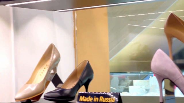 Магазин Российской обуви Sateg смотреть онлайн