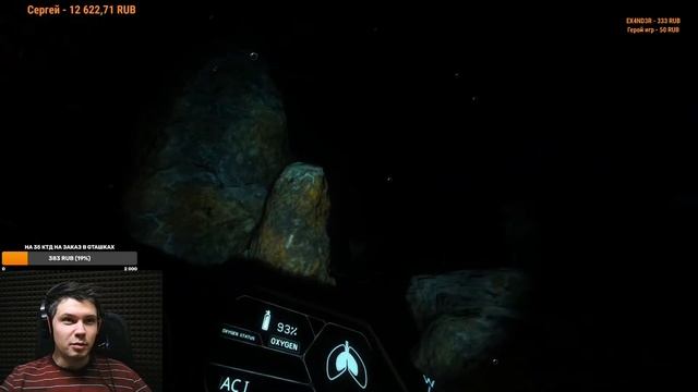 NARCOSIS. Вторая SOMA существует? смотреть онлайн