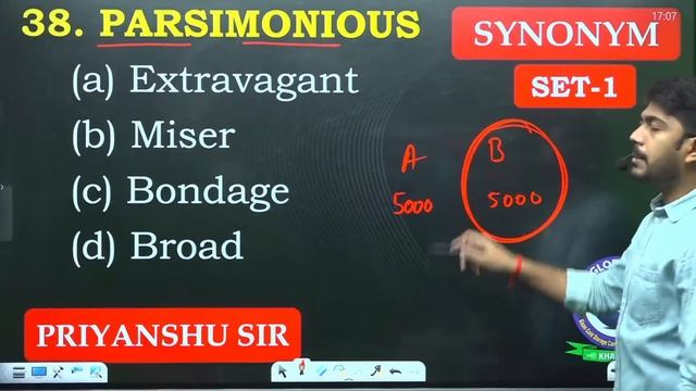 महा मैराथन #SSC #MTS Special #englishclass by Priyanshu Sir смотреть онлайн