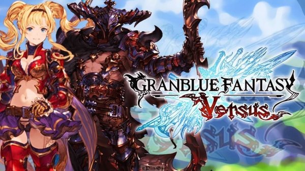 Granblue Fantasy: Versus ™PS5 Infernal™