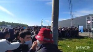 ФМС Москва Сахарова