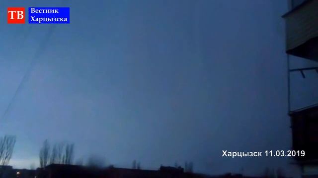 Мартовская гроза в Харцызске смотреть онлайн