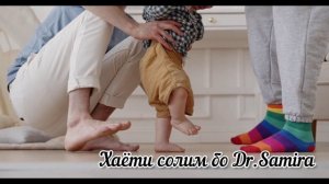 Нишонахои хомиладори. Тарзи аник кардани хомиладори #хаётисолим #хомиладори