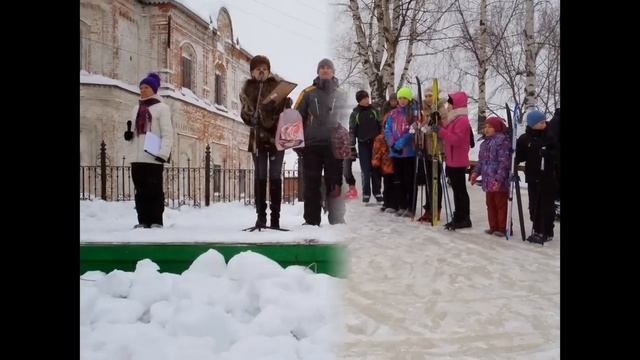 Зимние забавы! Сольвычегодск 8 февраля 2014 г смотреть онлайн
