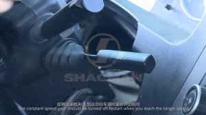 SHACMAN - Retarder instructions缓速器说明视频