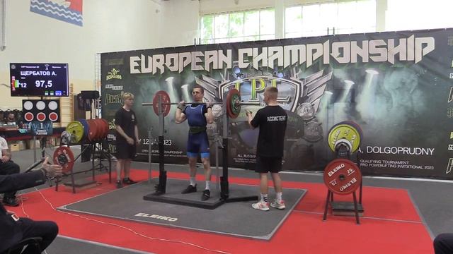Щербатов Александр жим стоя ДК 97,5 кг св 72,70 кг смотреть онлайн