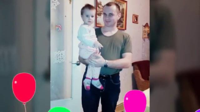 с днем рождения братишка смотреть онлайн