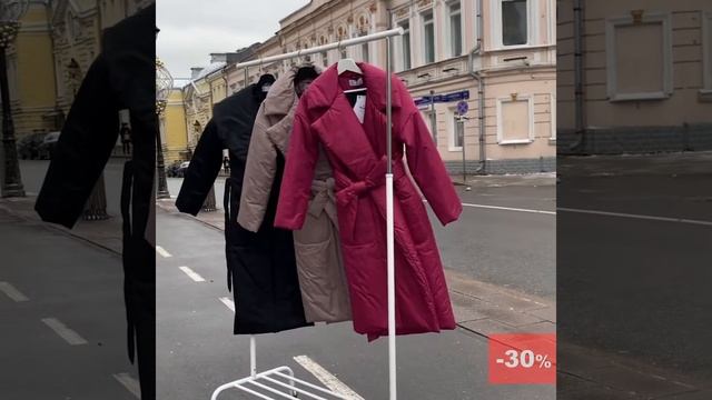 Женский пуховик одеяло смотреть онлайн