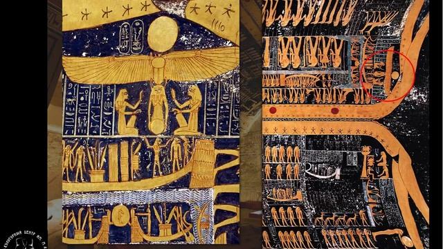 Астрономия в Древнем Египте. Лекция Виктора Солкина смотреть онлайн