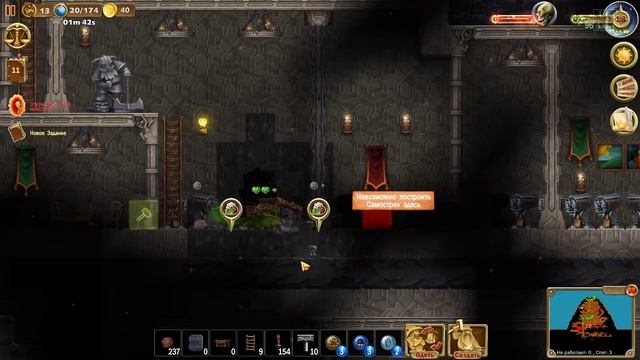 Прохождение Craft The World - Уровень 6: Мир одинокой горы - Часть #315 смотреть онлайн