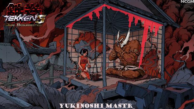 Tekken 5 Dark Resurrection | Yukinoshi Mastr🎵Soundtrack🎵 смотреть онлайн