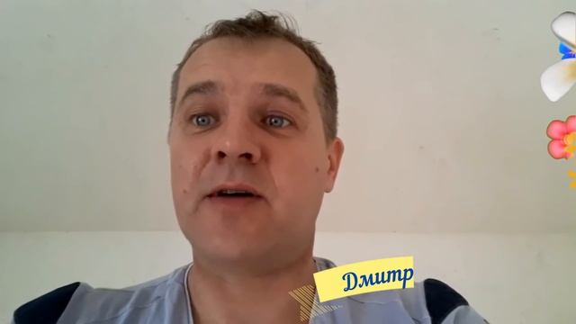 С праздником весны и красоты!!! Поздравляем, желаем огромного счастья и любви!!! смотреть онлайн